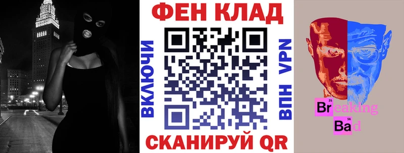 Amphetamine 98% как найти закладки Крымск