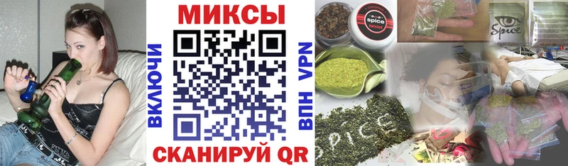БУТИРАТ оксана  Крымск 