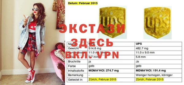 соль ск Алексеевка
