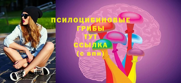 марки lsd Алзамай