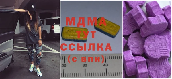 марки lsd Алзамай