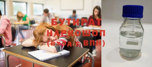 прущая мука Алексин