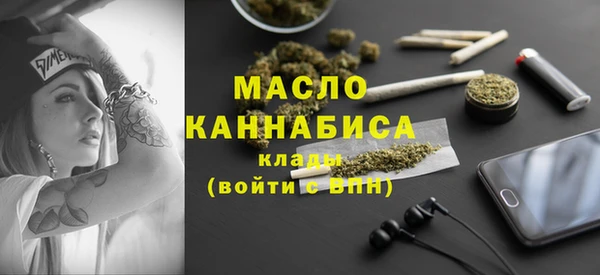соль ск Алексеевка