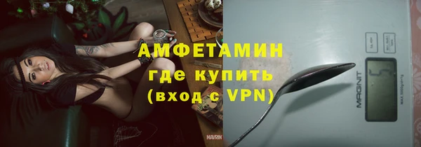 марки lsd Алзамай