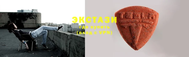 марки lsd Алзамай