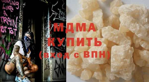 прущая мука Алексин