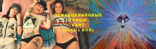 марки lsd Алзамай