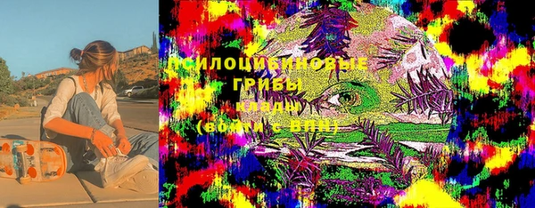 марки lsd Алзамай
