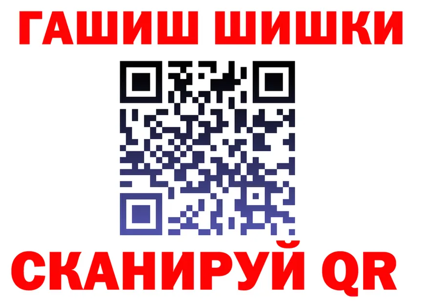 Cocaine 97% ссылка darknet гидра Крымск