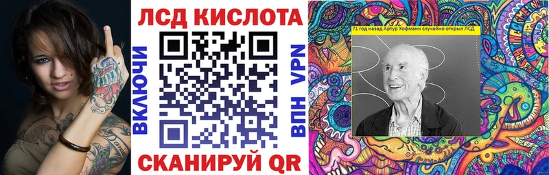 Марки NBOMe 1,5мг цена наркотик Крымск