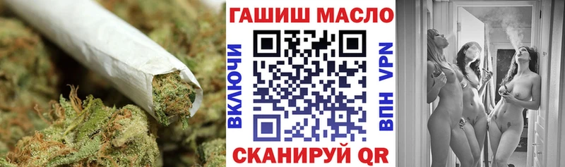 Дистиллят ТГК Wax Крымск